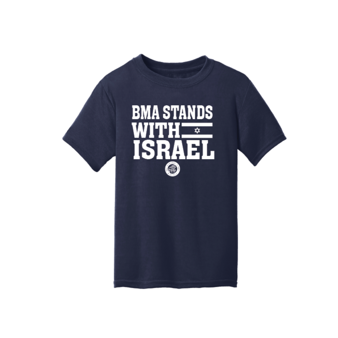BMA Stands with Israel Soft Cotton Tee